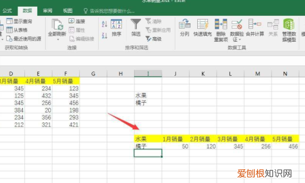 excel里高级筛选怎么做，Excel高级筛选需要咋得才能做