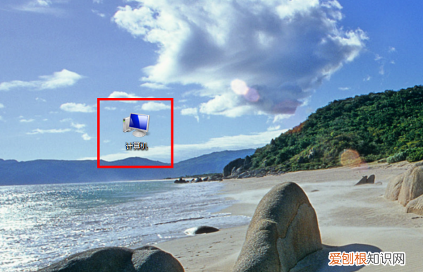 桌面背景保存在哪个文件夹,怎么找到电脑桌面壁纸的源文件