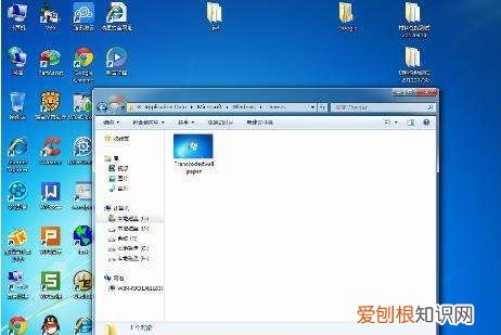 桌面背景保存在哪个文件夹,怎么找到电脑桌面壁纸的源文件