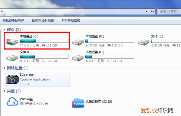 桌面背景保存在哪个文件夹,怎么找到电脑桌面壁纸的源文件