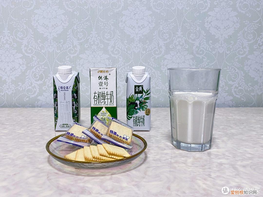 一文搞懂有机奶与普通奶的区别