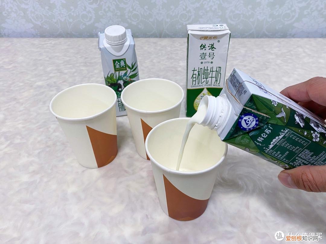 一文搞懂有机奶与普通奶的区别