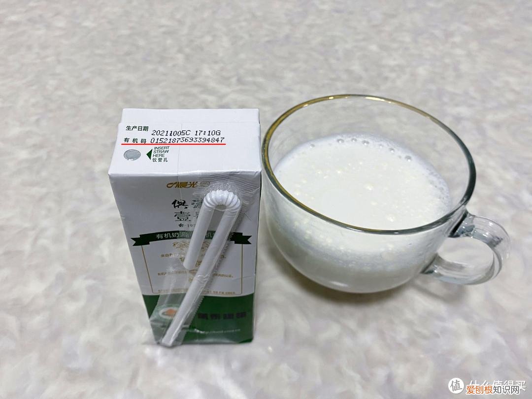 一文搞懂有机奶与普通奶的区别