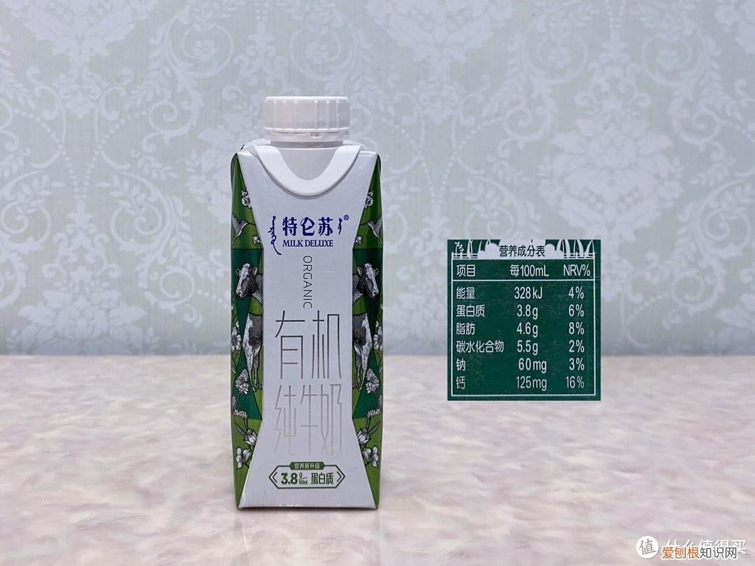 一文搞懂有机奶与普通奶的区别