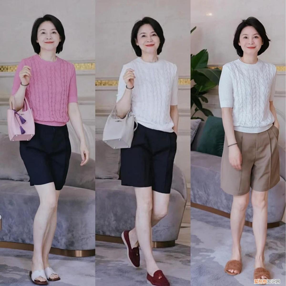 50岁的女人,夏季衣服买精不买多