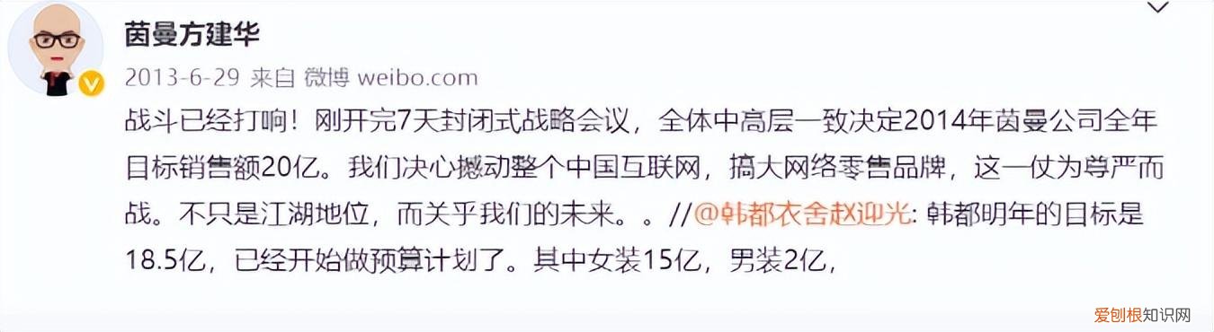 女装大牌服饰涌入抖音