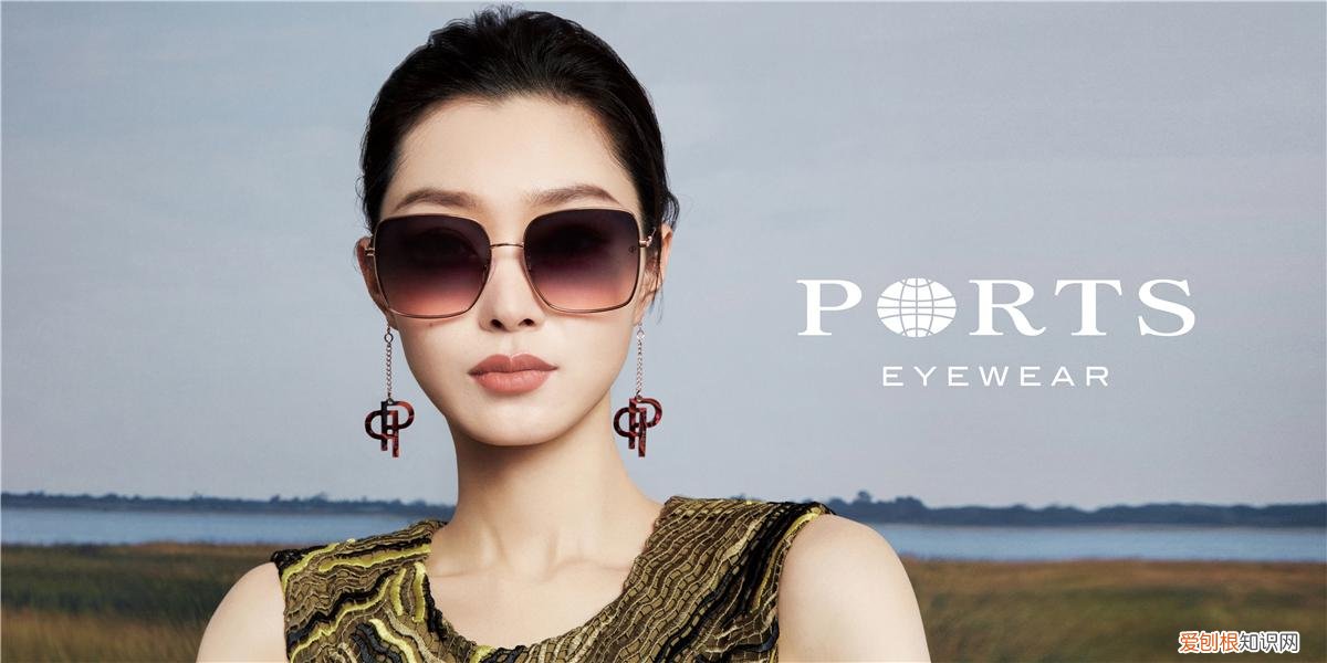 忠于自我 寻回本初宝姿PORTS宣布