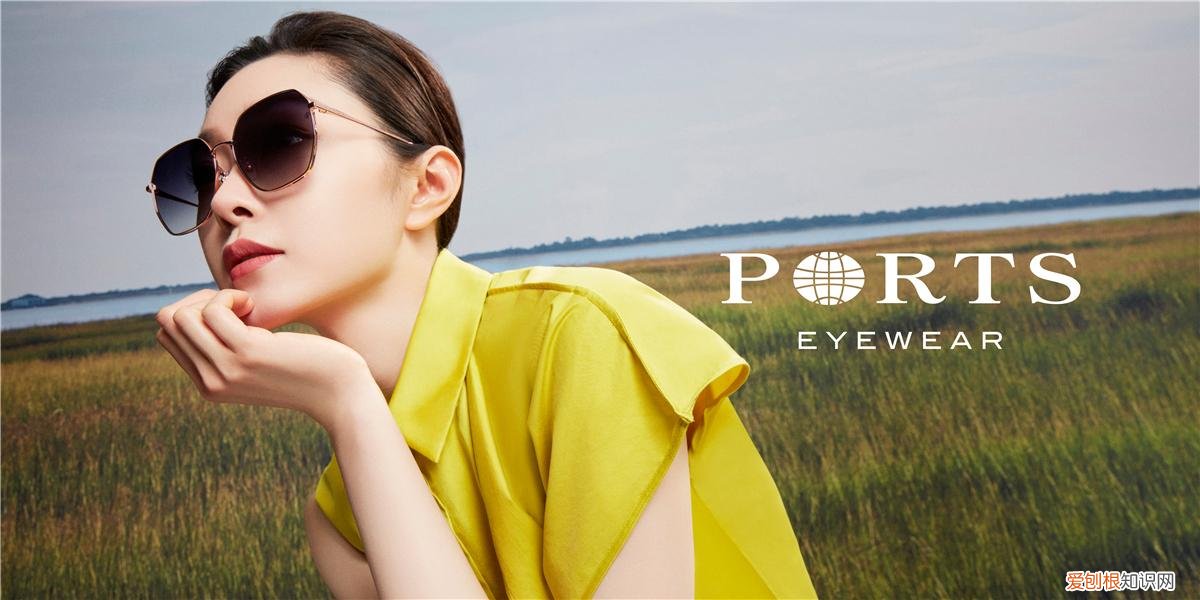 忠于自我 寻回本初宝姿PORTS宣布