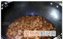 芋头饭做法视频，无敌超级好吃的芋头饭做法