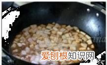 芋头饭做法视频，无敌超级好吃的芋头饭做法