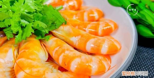 煮大虾时,不能直接加水煮!教您一妙招,虾肉鲜嫩又入味,太香了