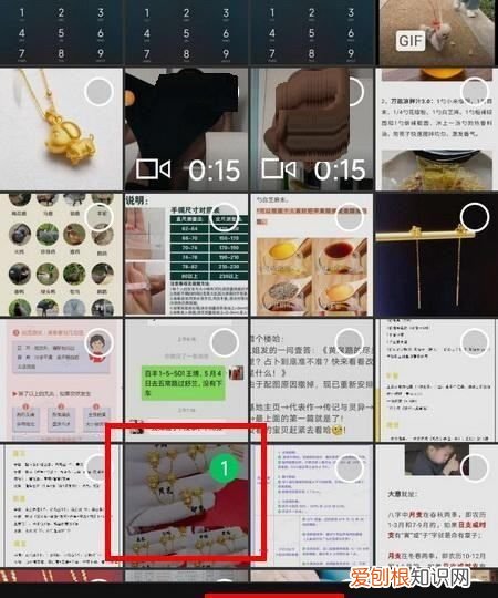 如何不通过微信发送照片,微信发送照片模糊不清楚怎么办