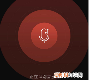 vivox50怎么识别抖音歌曲,如何识别抖音的背景音乐
