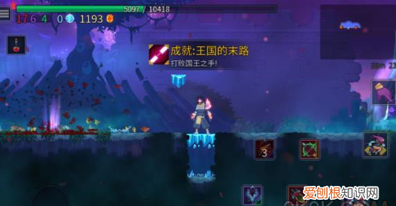 重生细胞巨人怎么打,死亡细胞巨人打完还有什么关卡