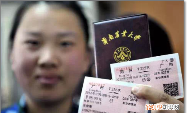 学生票中转怎么买票,中转可以买学生票算几次