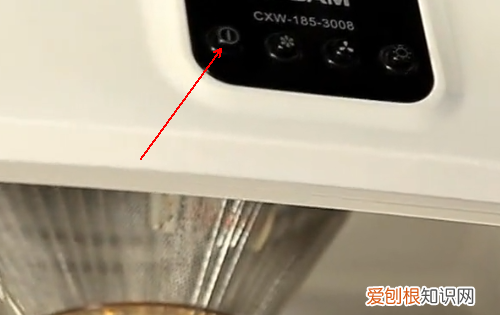 如何更换抽油烟机灯泡,海尔油烟机照明灯罩怎么拆开