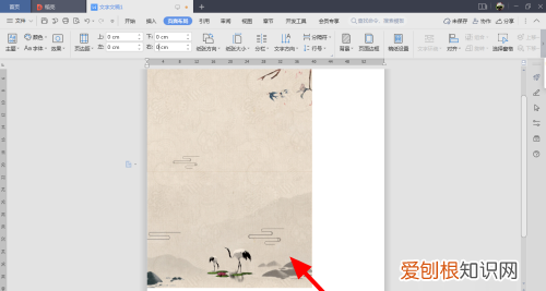 如何让打印铺满整页a4纸,打印需要咋的才可以铺满a4纸