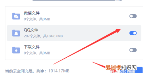 wps备份与恢复在哪,wps为什么没有备份和恢复选项