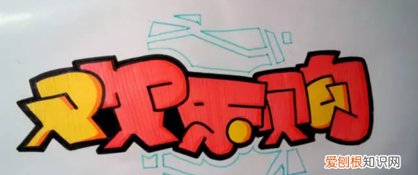 AD如何设计空心字体，空心字体需要咋滴才可以设置