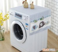 100度开水消毒衣服多久，卫可消毒粉洗衣服要泡多久