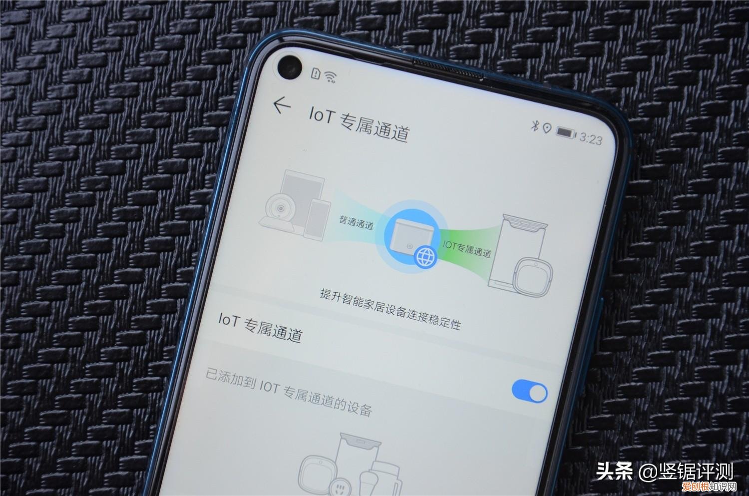 华为ws5200增强版