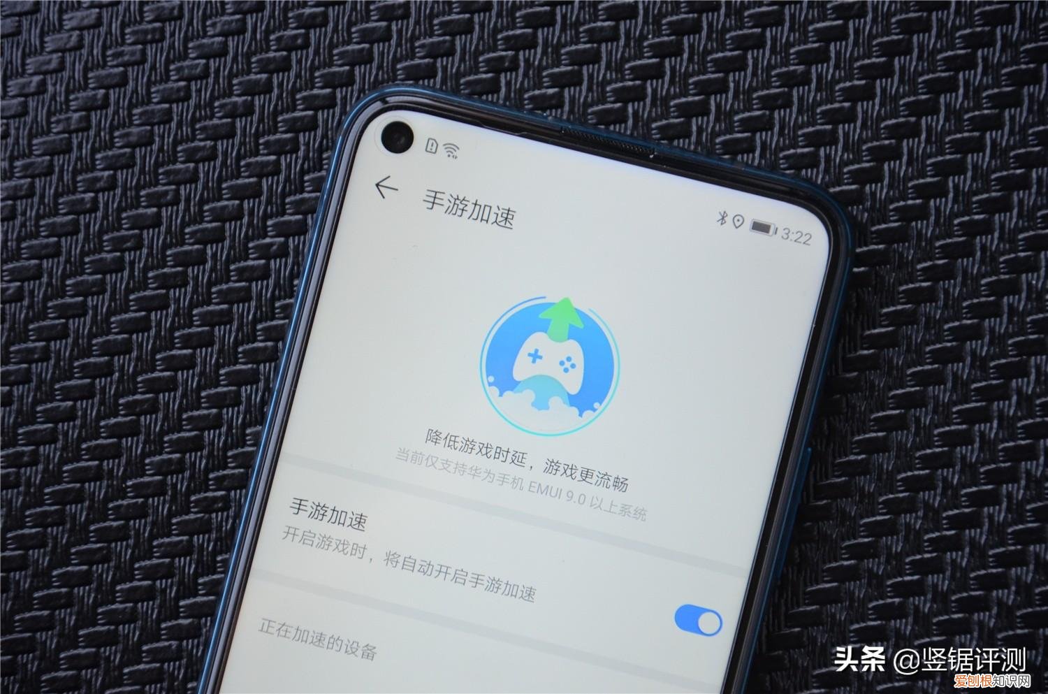 华为ws5200增强版