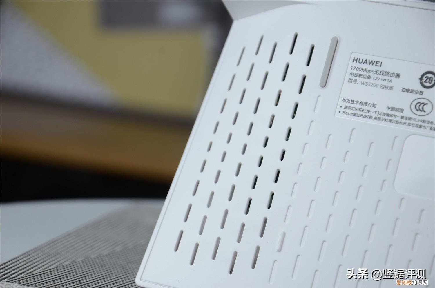 华为ws5200增强版