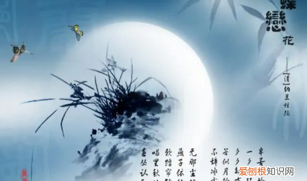 词分为上阕下阕什么意思,上阕和下阕的意思分别是什么