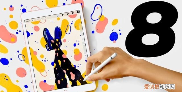 苹果ipad2019和2020差别大吗