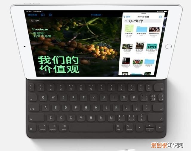 苹果ipad2019和2020差别大吗