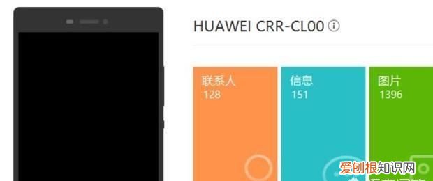 华为手机电话录音在哪里找,华为手机录音在哪里找录音存在哪里