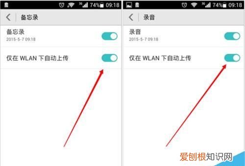 华为手机电话录音在哪里找,华为手机录音在哪里找录音存在哪里