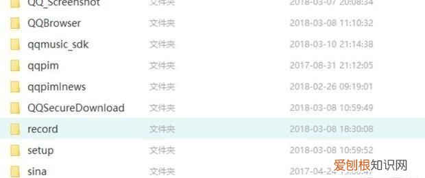 华为手机电话录音在哪里找,华为手机录音在哪里找录音存在哪里
