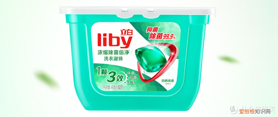 奥妙洗衣凝珠怎么用