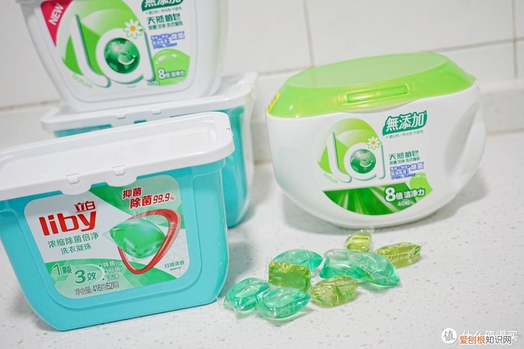 奥妙洗衣凝珠怎么用