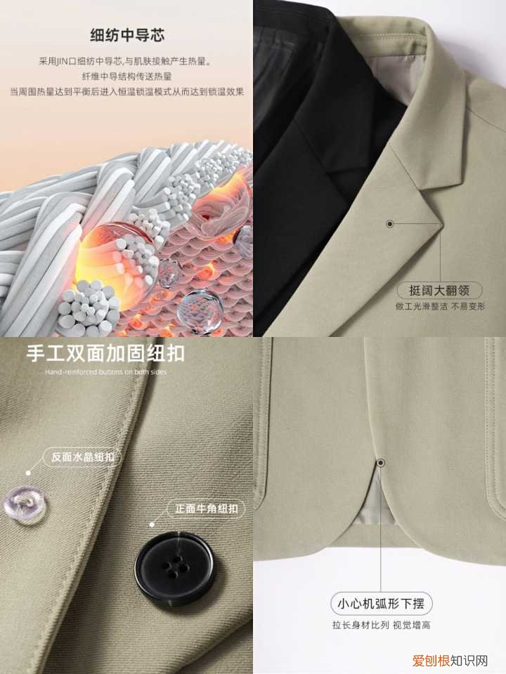 伯爵卓尔是什么档次的品牌