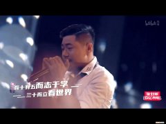 好听的rap说唱中文歌