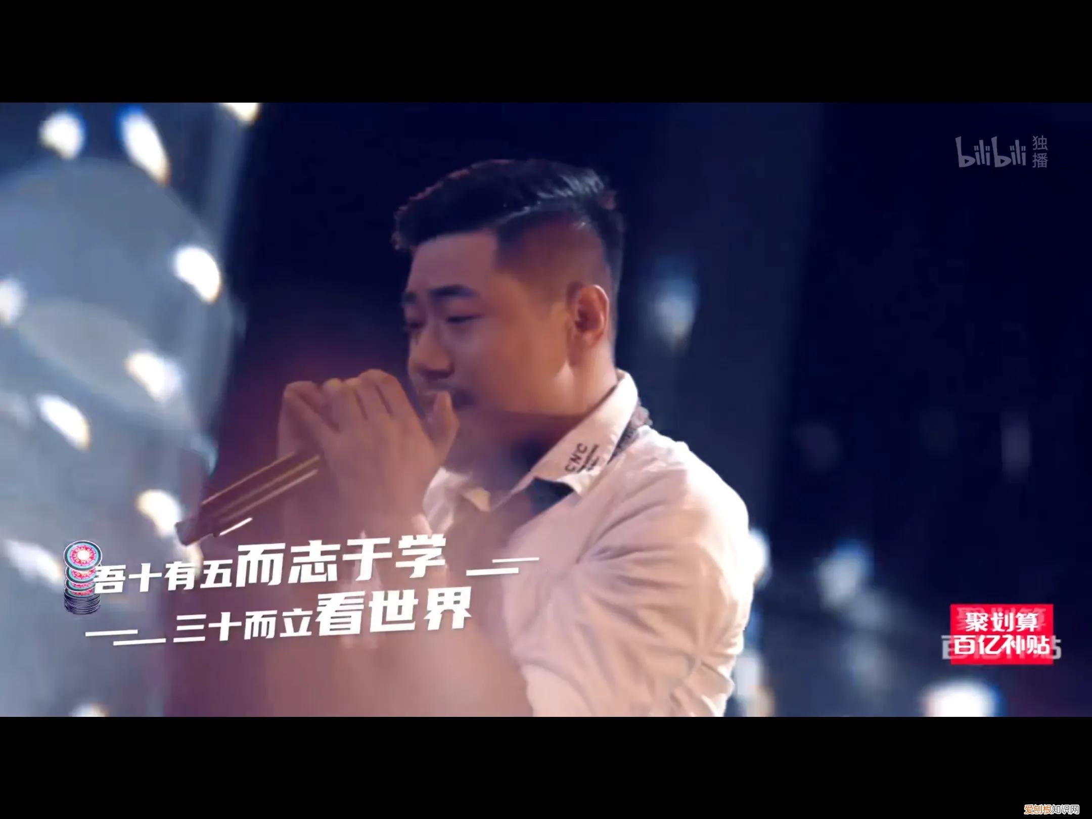 好听的rap说唱中文歌