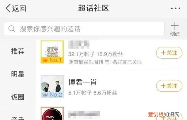 围棋十大金句,推荐10部超级超级好看的电视剧