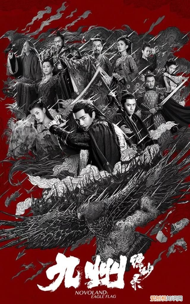 围棋十大金句,推荐10部超级超级好看的电视剧