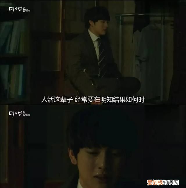 围棋十大金句，推荐10部超级超级好看的电视剧