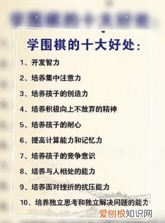 围棋十大金句,推荐10部超级超级好看的电视剧