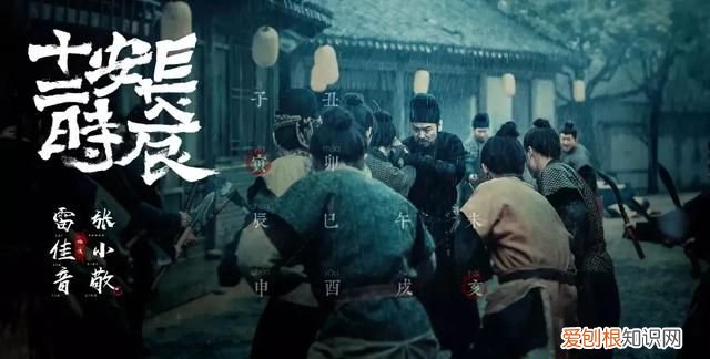 围棋十大金句,推荐10部超级超级好看的电视剧