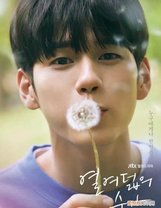 围棋十大金句,推荐10部超级超级好看的电视剧