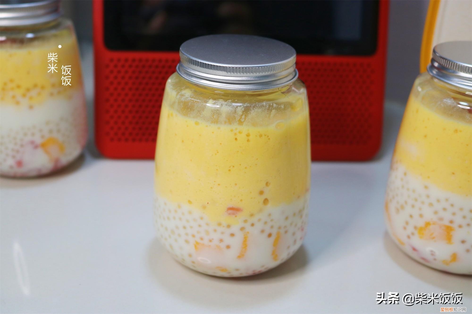 杨枝甘露的做法和材料