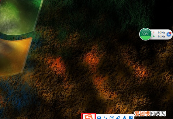 如何清除输入法的历史记忆,怎样删除手机打字记忆华为