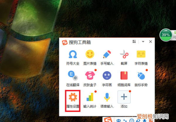 如何清除输入法的历史记忆,怎样删除手机打字记忆华为