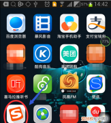 如何清除输入法的历史记忆，怎样删除手机打字记忆华为