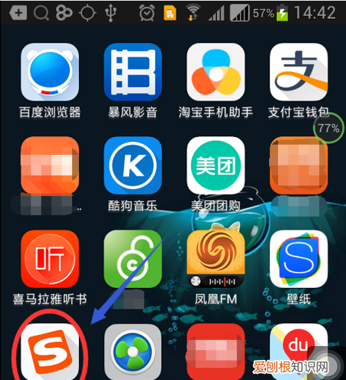 如何清除输入法的历史记忆，怎样删除手机打字记忆华为