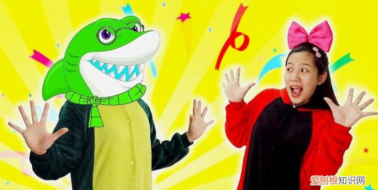 跳跳和悄悄哪个是姐姐